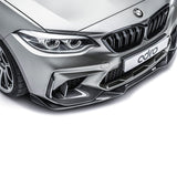 BMW F87 M2 Carbon Fiber Front Lip - ADRO 