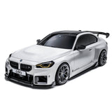 BMW G87 M2 FRONT GRILLE - ADRO 